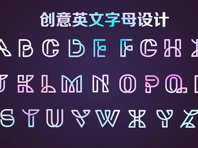 Creative English Alphabet Design With Colorful Modern Artistic Letter Styles 3d model