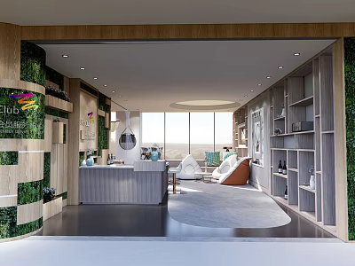 Modern Casual Lounge Area With Green Plant Walls Sofa Large Windows And Natural Light 3d model