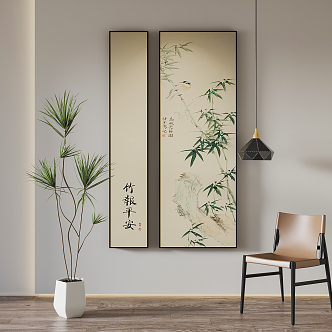 New Chinese Plant Painting Hanging Paintings 3d model