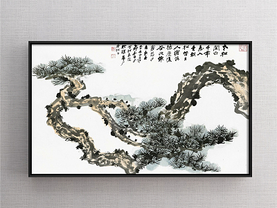 New Chinese Landscape Painting Grey Living Room Landscape model