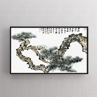 New Chinese Landscape Painting Grey Living Room Landscape 3d model