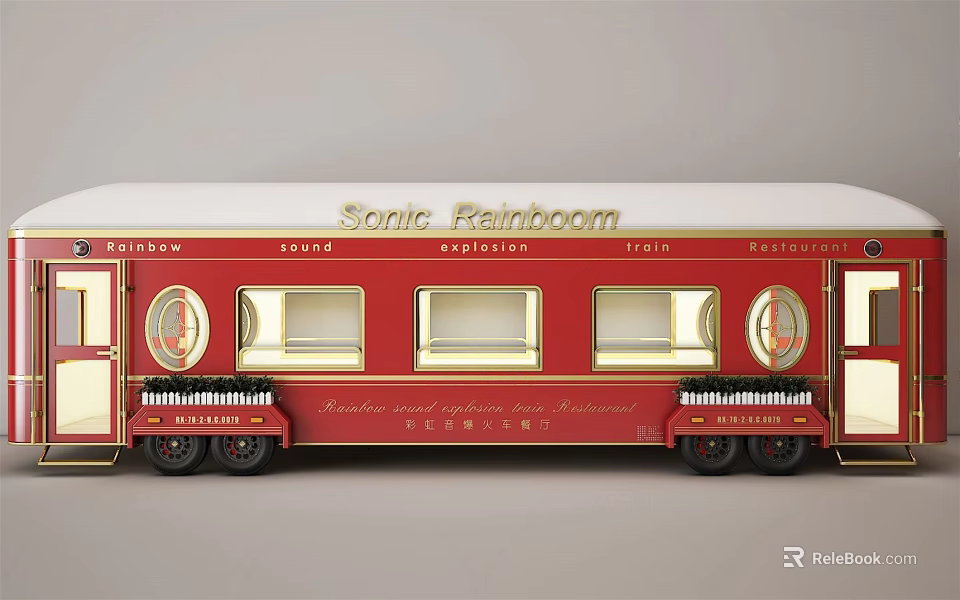 Red Sonic Rainbow Functional Vehicle for Sound Explosion and Pleasure Experience 3d model 