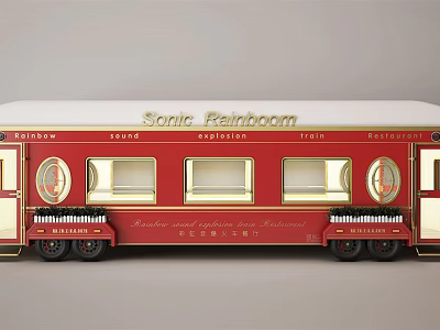 Red Sonic Rainbow Functional Vehicle for Sound Explosion and Pleasure Experience 3d model