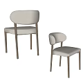 Modern Minimalist Dining Chairs With Curved Backrests And White Upholstered Seats