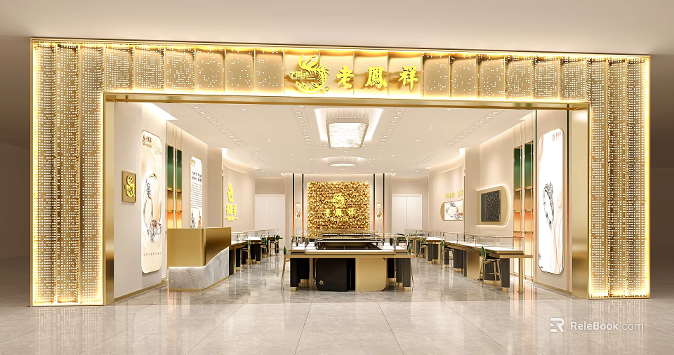 Elegant Luxury Jewelry Store Interior With Gold Decor And Display Counters 3d model 