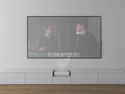 Modern Living Room Interior Design with Wall Mounted TV and White Stand 3d model