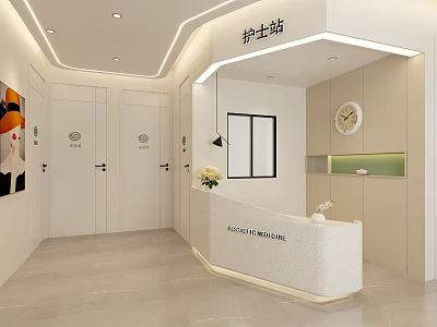 Modern Nurse Station Reception Area With White Desk Clock Flowers And Decorative Doors 3d model