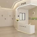 Modern Nurse Station Reception Area With White Desk Clock Flowers And Decorative Doors