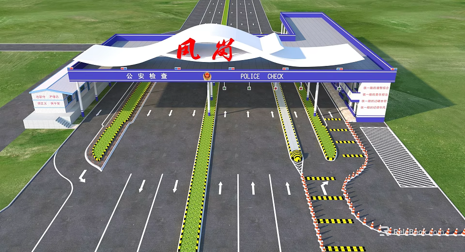 Modern Fenggang Police Checkpoint With Multiple Lanes Green Lawns And White Roof 3d model 