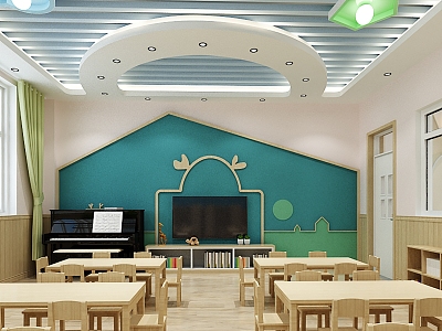 Modern Kindergarten Classroom model