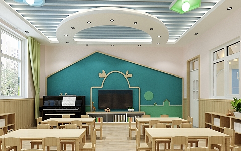 Modern Kindergarten Classroom 3d model