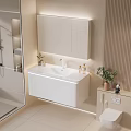 Modern Bathroom Interior With Lighted Cabinet White Vanity Toilet And Green Plants