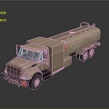 Beige Fuel Tanker Truck With Cab Hazard Sign And Reflective Surface