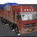 Red Dongfeng Daliu Dump Truck With Blue Tarpaulin And Senfeng Freight Logo