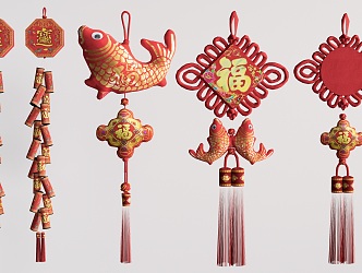 New Chinese Knot New Year Decorative Wall Decoration Pendant New Year Pendant 3d model