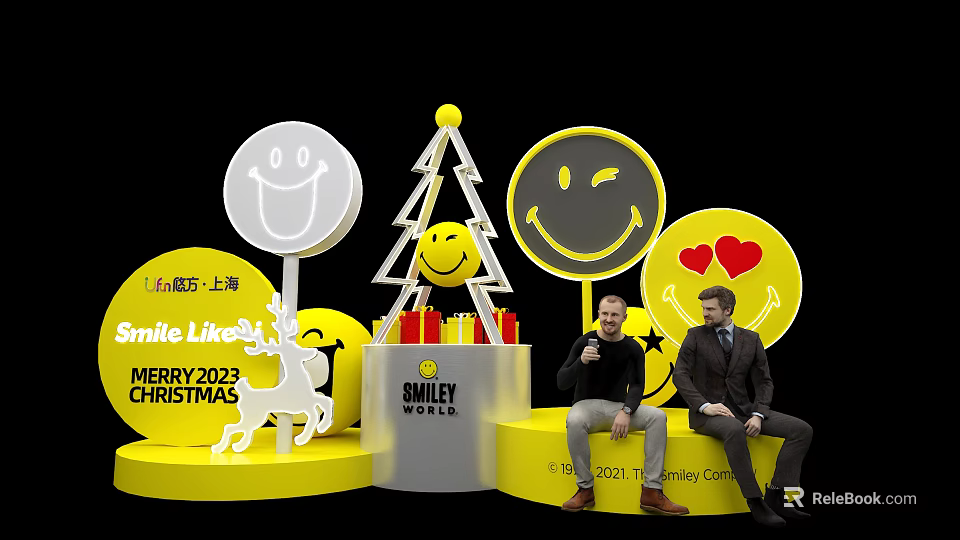 2023 Christmas Shanghai Display With Smiley Faces Tree Gift Boxes And People 3d model