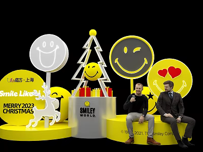 2023 Christmas Shanghai Display With Smiley Faces Tree Gift Boxes And People 3d model