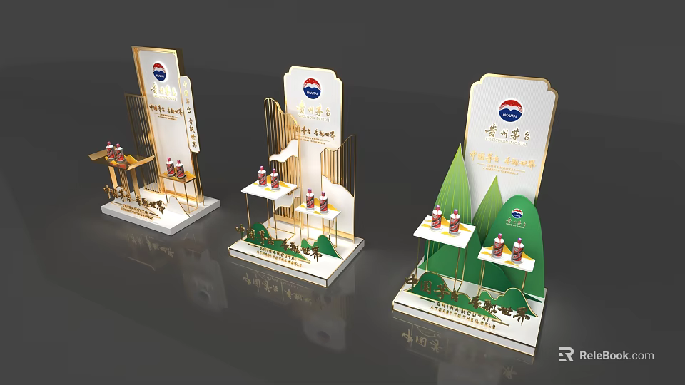 Kweichow Moutai Product Display Stands With Golden Frame And Green Decorative Elements 3d model 