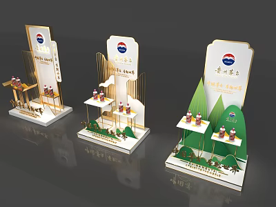 Kweichow Moutai Product Display Stands With Golden Frame And Green Decorative Elements 3d model