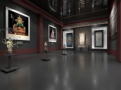 Museum of Tibetan Culture 3d model