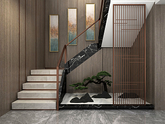 Modern Stairs Gardening Landscape 3d model