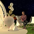 Young Girl Sitting On Floor In Fashion Tech Scene With Starry Sky And Geometric Structure