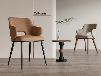 Modern Interior Small Round Table With Upholstered Brown And Beige Chairs And Green Plant 3d model