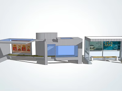 Modern Station Architecture With Glass Facade Sleek Structure And Display Areas 3d model