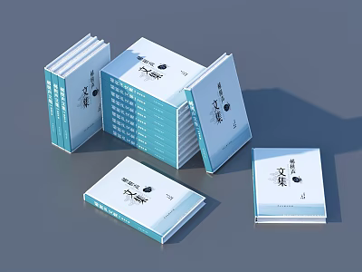 Traditional Chinese Stationery Four Treasures of the Study Books Collection 3d model