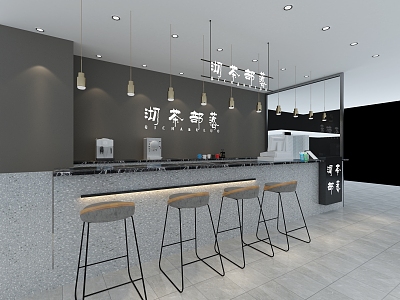 Modern Milk Tea Shop 3d model