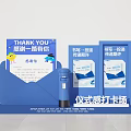 Ceremonial Photo Check In Spot With Thank You Signs And Blue Decorations