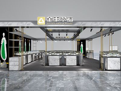 Modern Jewelry Store Shopping Mall Counter Zhongdao High-end Jade Store Jewelry Jade model