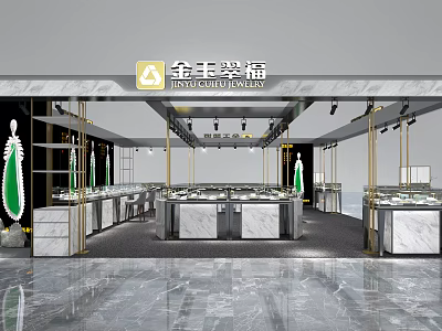 Jewelry Store Interior Design With Marble Display Counters And Elegant Lighting Fixtures 3d model