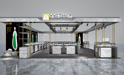 Modern Jewelry Store Shopping Mall Counter Zhongdao High-end Jade Store Jewelry Jade 3d model