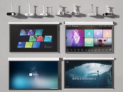 Projection Monitoring System With Multiple Projectors And High Definition Display Screens 3d model