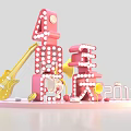 Pink Themed 4th Anniversary Decoration With Yellow Guitar And Light Up Elements