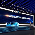 Modern Stage with Large Screen Blue Lighting and Steps for Innovation Event 3d model