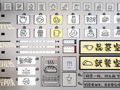 Public Facility Tea Room and Dining Area Offering Coffee Milk Tea Snacks and Drinks 3d model