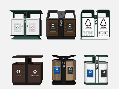 Public Trash Bins With Recycling Symbols And Waste Separation Designs 3d model