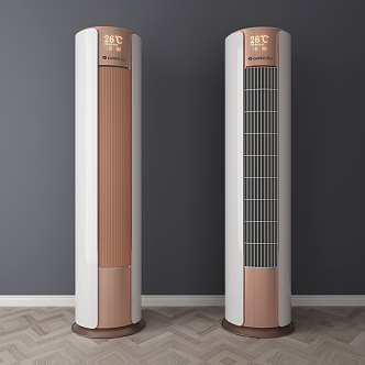 modern air conditioning 3d model