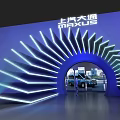 SAIC MAXUS Wide body Light Bus Stage Presentation With Colorful Backdrop And Vehicle