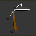 Modern Stylish Table Lamp Design With Metal Shade Adjustable Arm And Wooden Curved Base