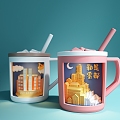 Creative Water Cup Fog City Chongqing Cup Medium View 3d model