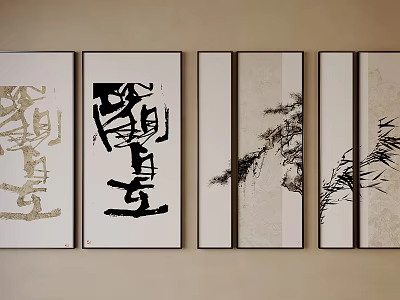 Traditional Chinese Calligraphy and Ink Paintings Wall Art with Bamboo and Pine Designs 3d model