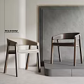 Modern POLIFORM Dining Chairs With Wood Frame Leather Seat Beige Dark Brown