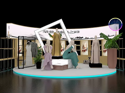 Fashion Exhibition Island With Mannequins Clothing Display Racks And Green Plants 3d model