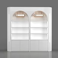 Modern White Display Shelves With Multiple Layers And Lighting For DreamWorks 3d model