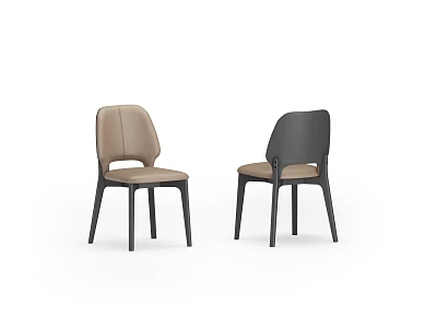 Modern Dining Chairs With Beige Leather Seats Black Curved Backs And Wooden Legs 3d model
