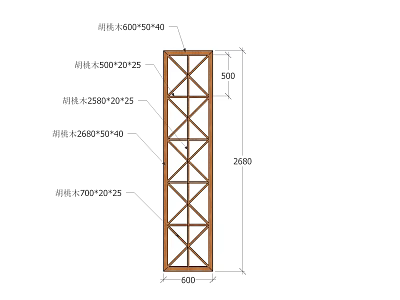 Wooden Garden Ornamental Structure With Columns Beams Diagonal Braces And Crescent Components 3d model