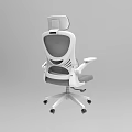Ergonomic White and Gray Mesh Office Chair with Headrest Adjustable Armrests and Wheels